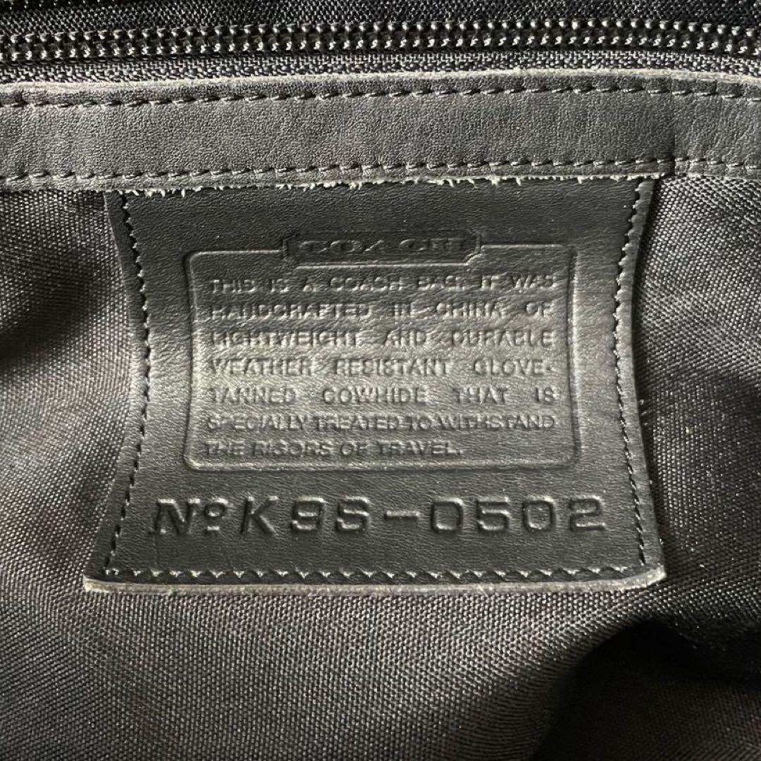 たいがまる様　COACH コーチ　ボストンバッグ　ドイツホック　ブラック　レザー