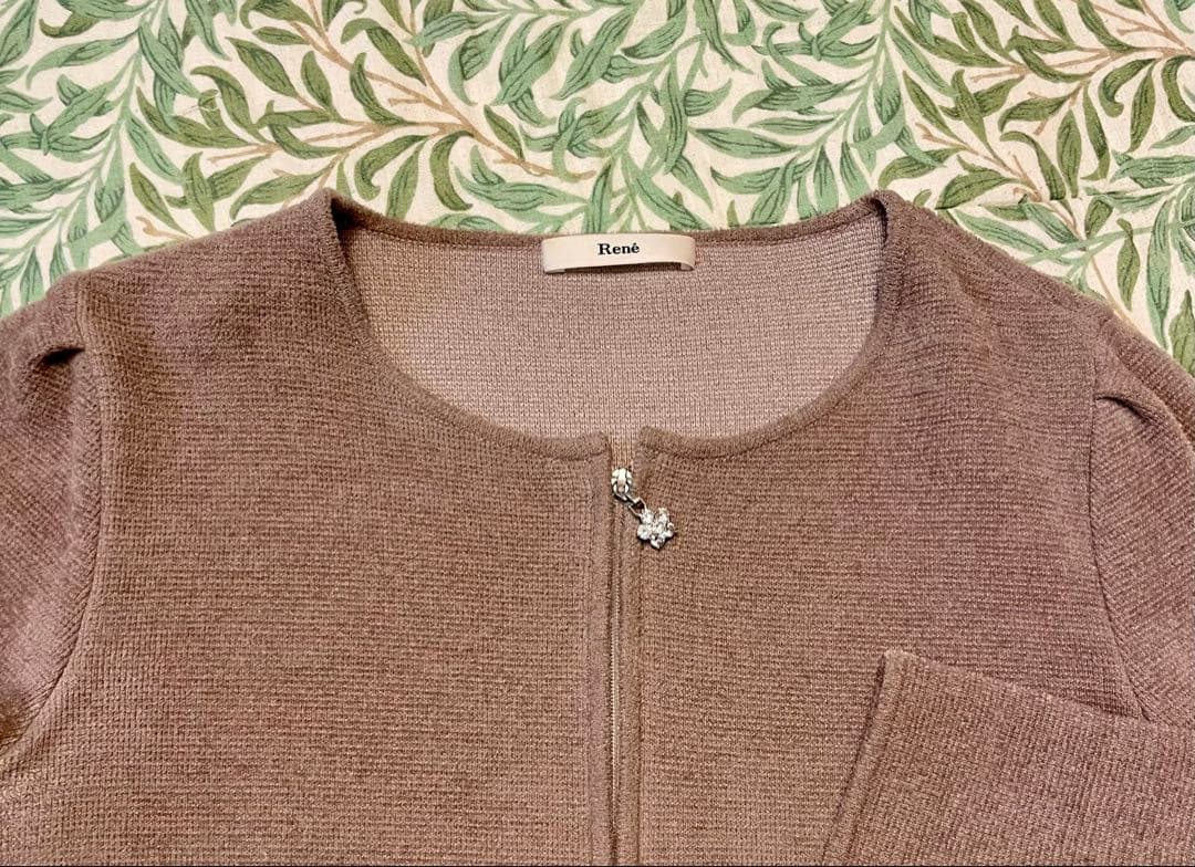 Rene 34 ダブルジップ　カーディガン モカ　ベージュ　ルネ　グレージュ