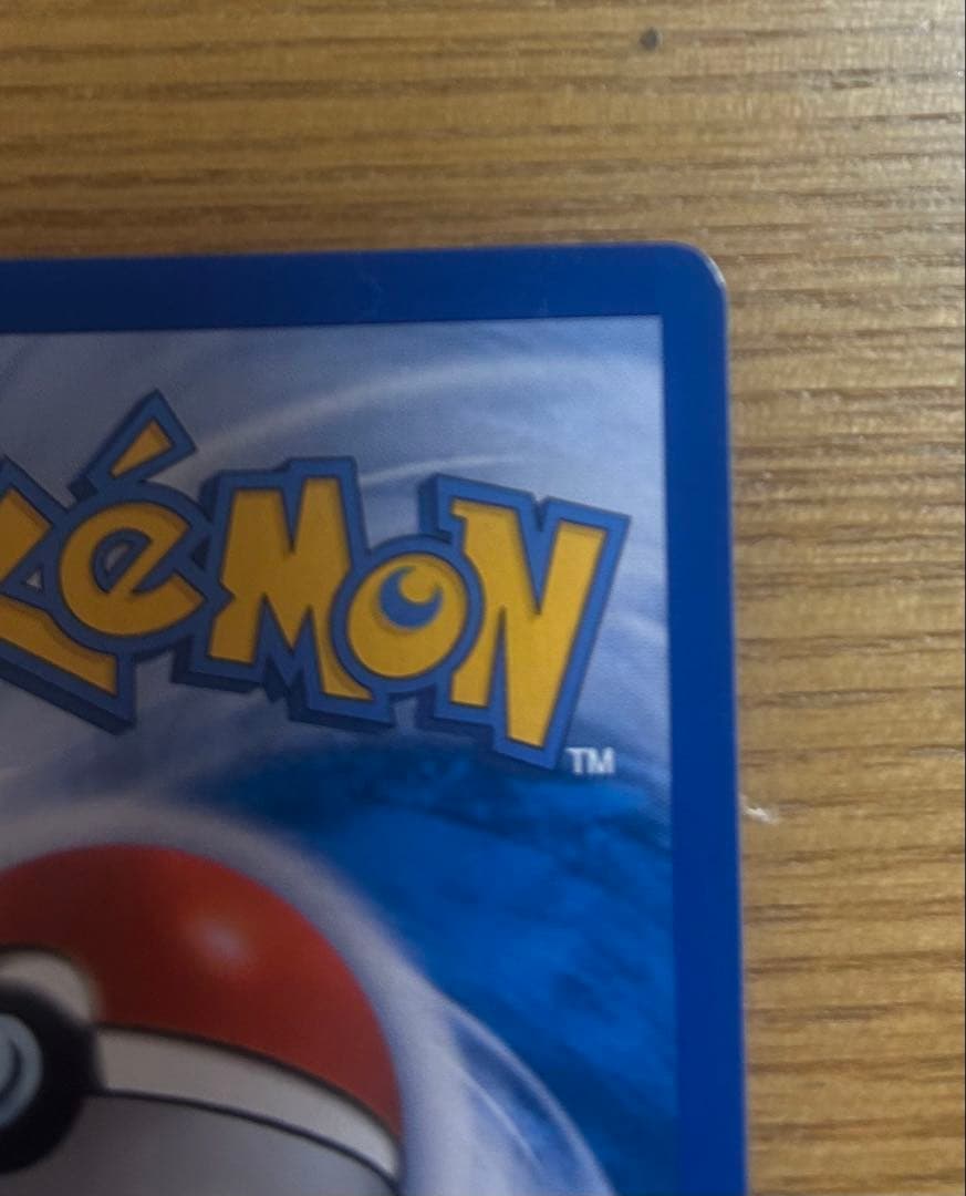 韓国版ひかるホウオウ PROMO SM-Pプロモカード 083/SM-P値下げ⭕️