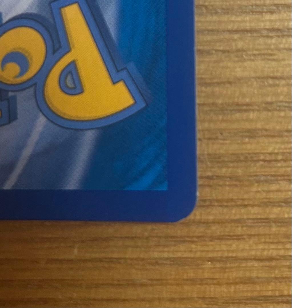 韓国版ひかるホウオウ PROMO SM-Pプロモカード 083/SM-P値下げ⭕️