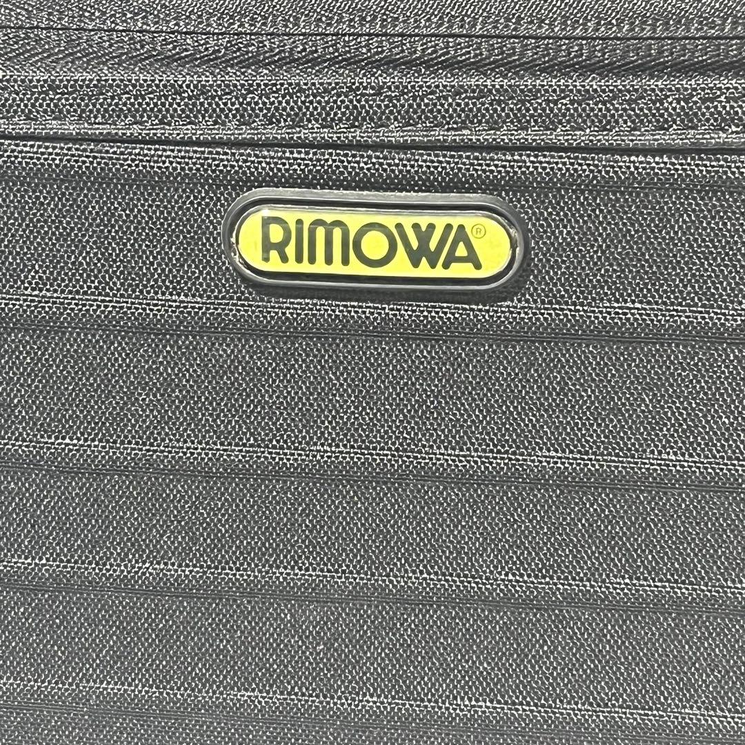 RIMOWA ビジネスバッグ ブラック