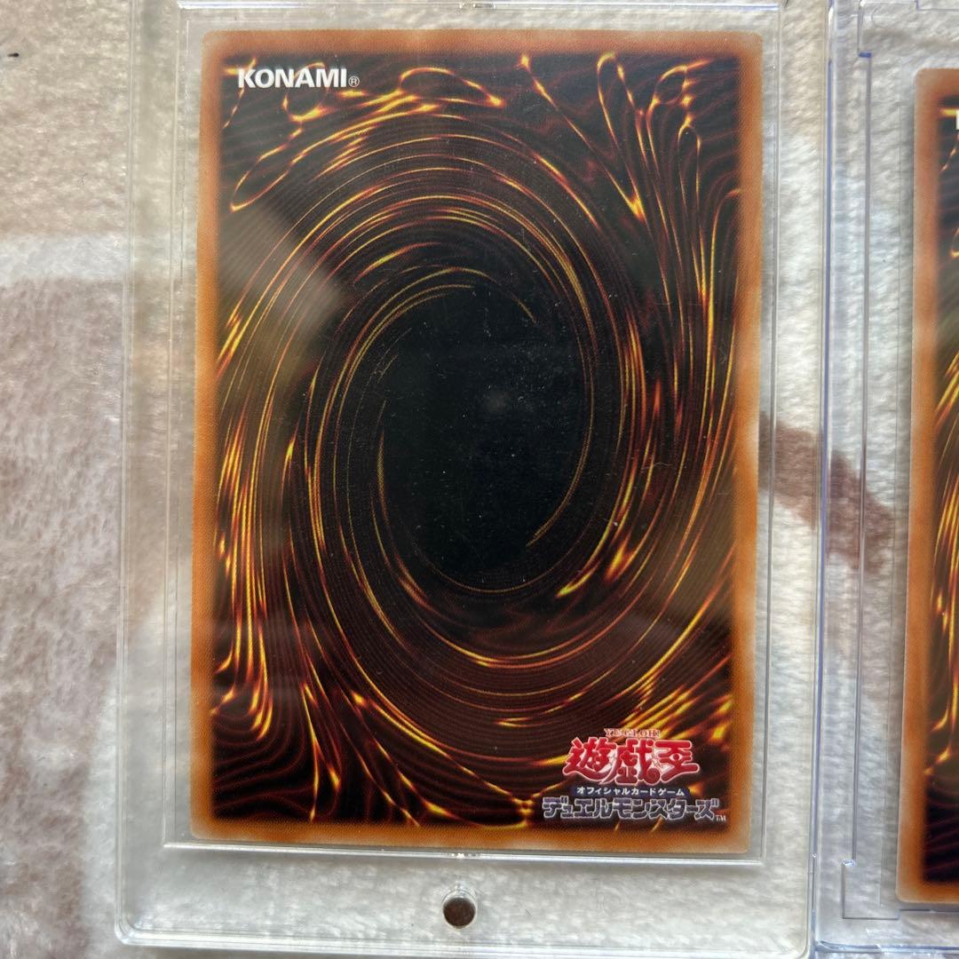 ブラックマジシャンガール　ウルトラ　ヒスコレ