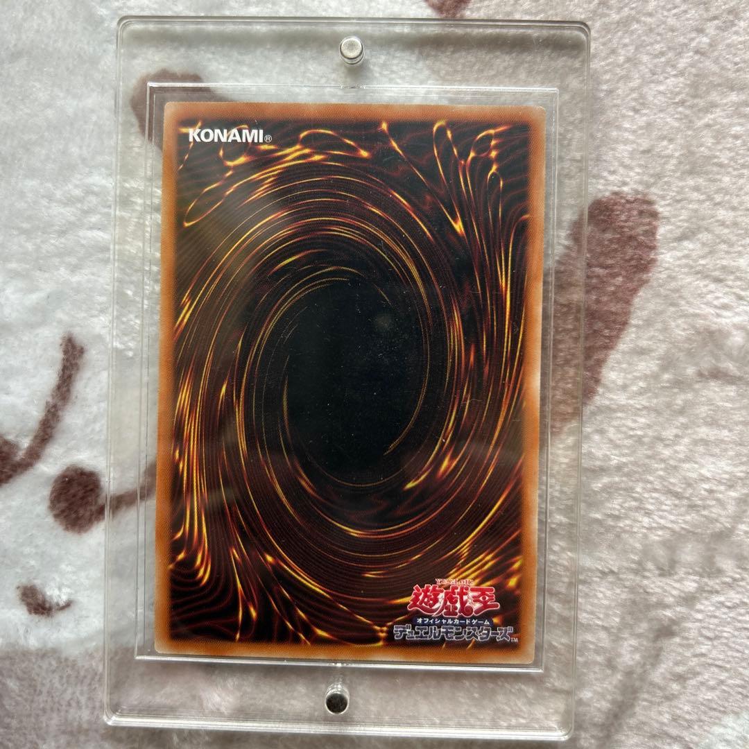 ブラックマジシャンガール　ウルトラ　ヒスコレ