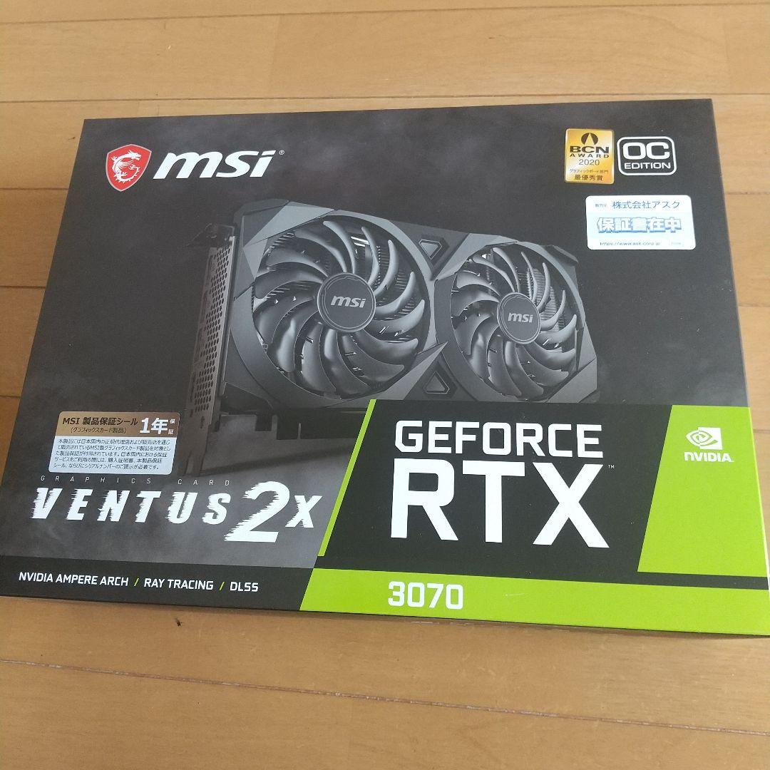 MSI RTX3070　ほとんど新品です　モンハン