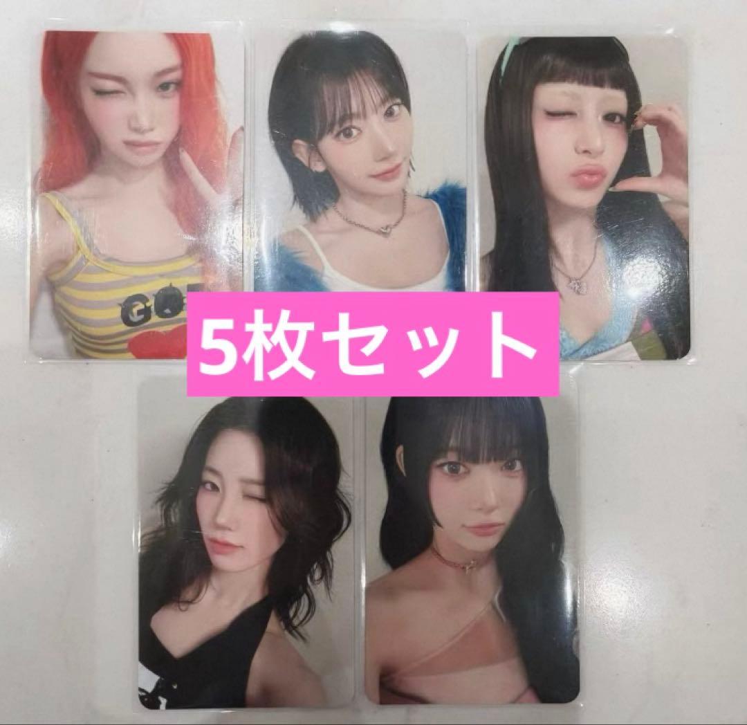 ルセラフィム　spaghetti makestar 杭州限定　トレカ　5枚　B