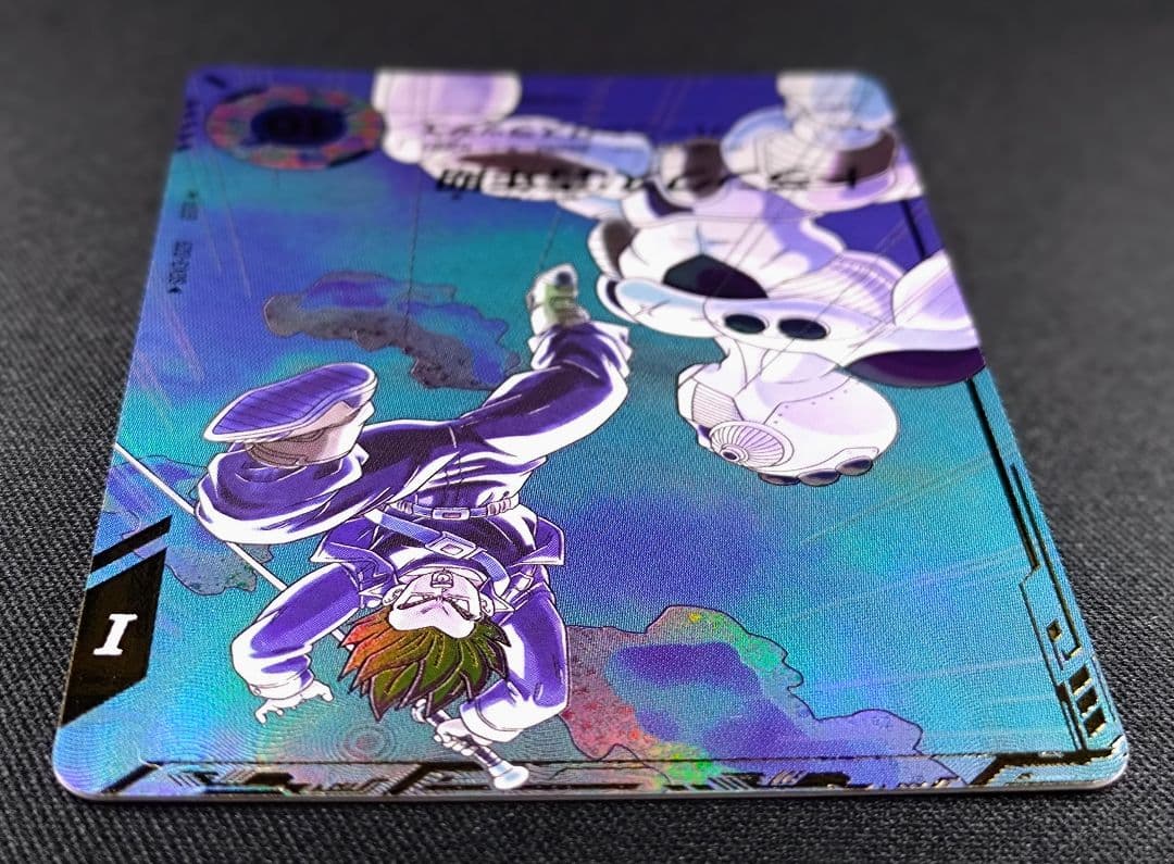 DBSDV SDV3-029GDRパラレル トランクス青年期マグネットローダー付