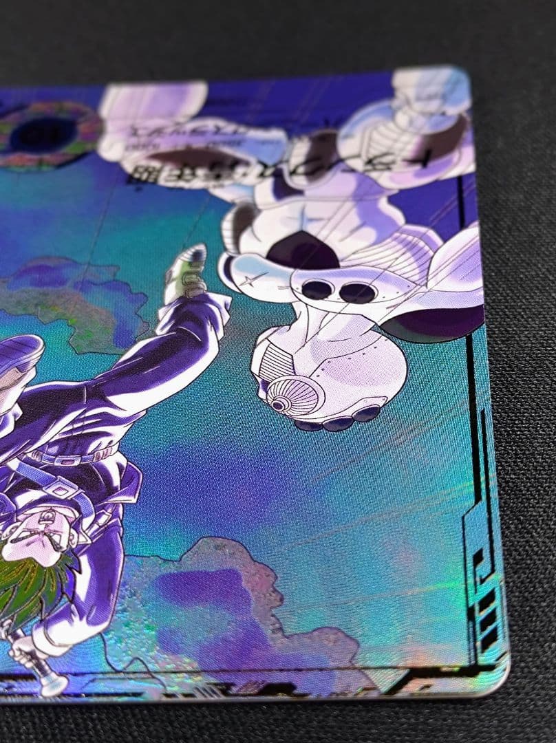 DBSDV SDV3-029GDRパラレル トランクス青年期マグネットローダー付