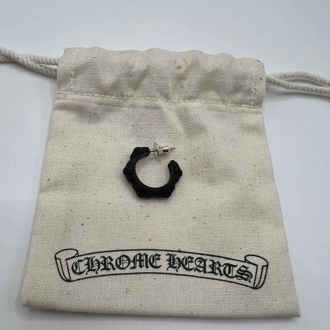 日本国内直営店購入　クロムハーツ　Chrome Hearts Silicon