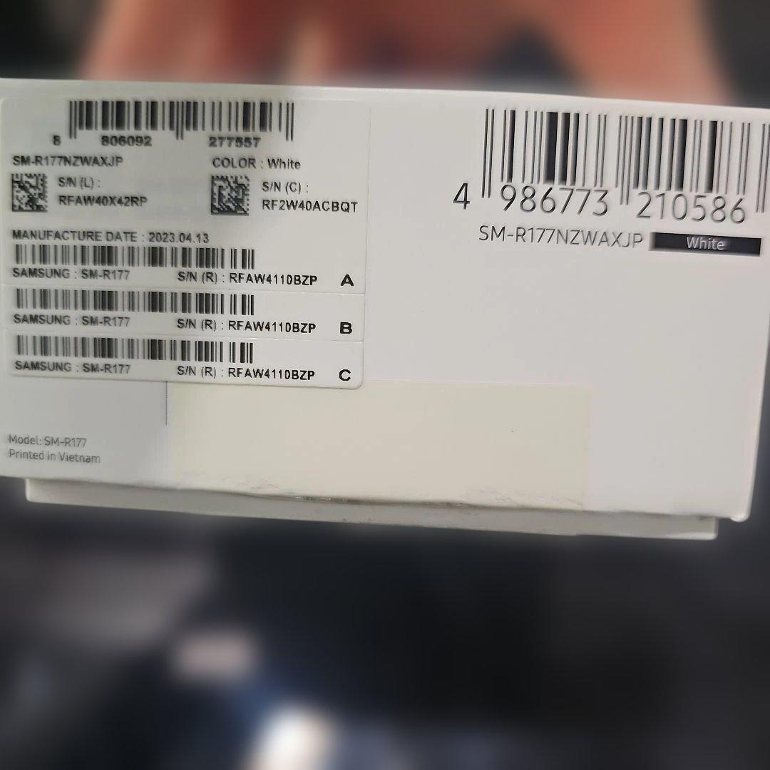 Samsung Galaxy Buds2　イヤホン　カバーつき　美品　箱有り