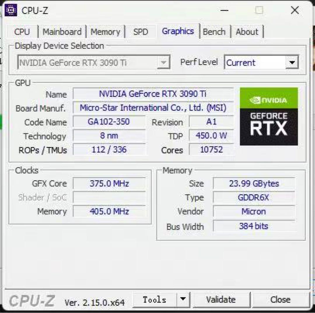 グラフィックボード・グラボ・ビデオカード MSI GeForce RTX 3090 Ti 24G X Trio