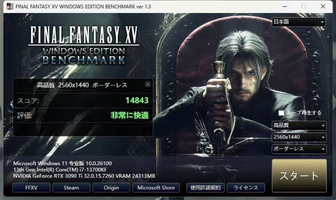 グラフィックボード・グラボ・ビデオカード MSI GeForce RTX 3090 Ti 24G X Trio