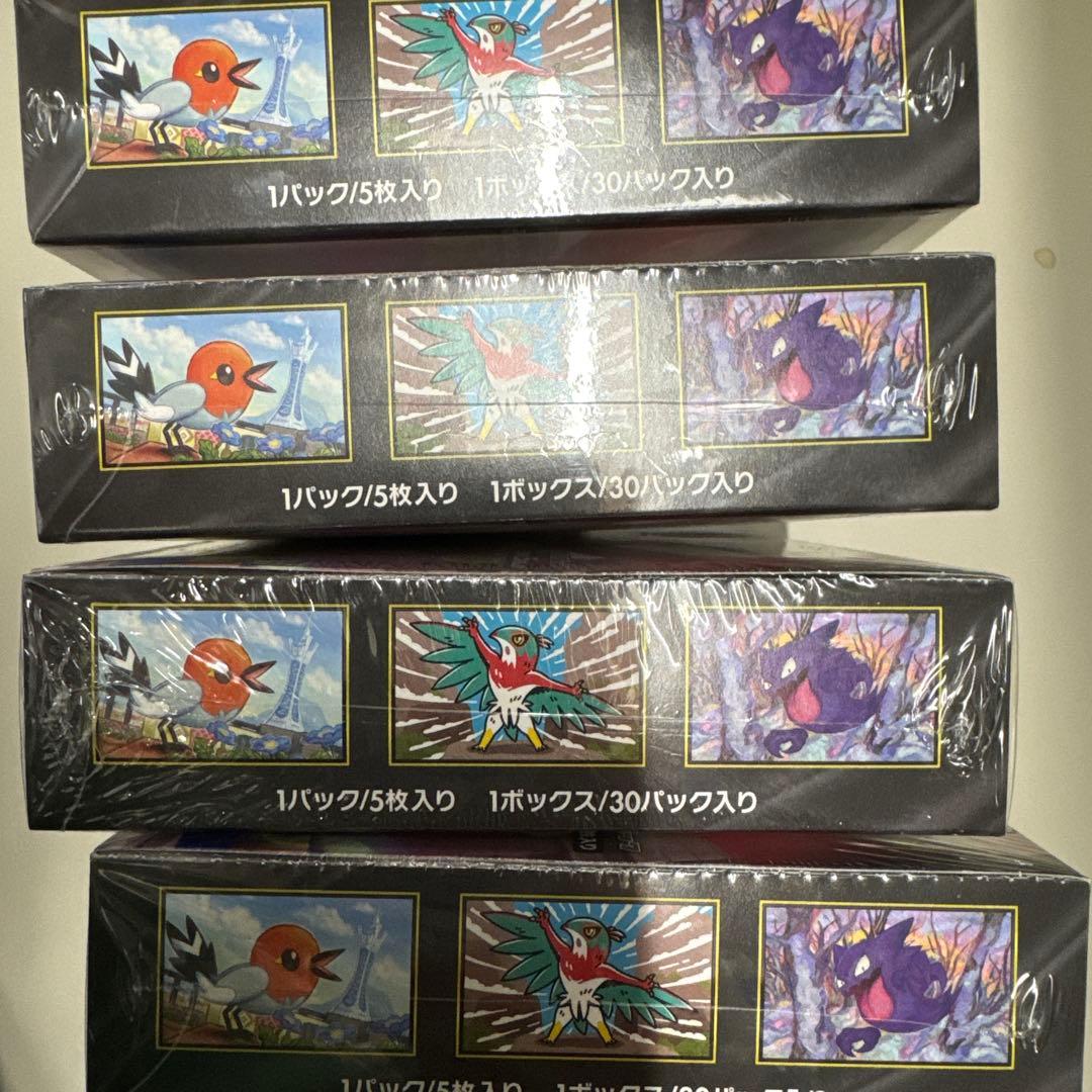 即発送！ポケカ　ムニキスゼロ　シュリンク付き4BOX