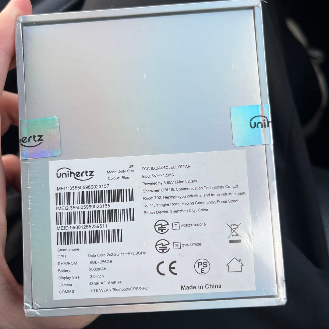 新品未開封【Unihertz Jelly Starブルー】世界最小超小型スマホ