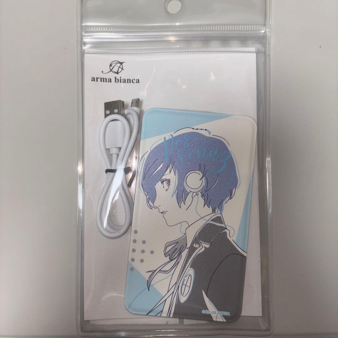 P3 主人公　モバイルバッテリー　ペルソナシリーズ　lette-graph