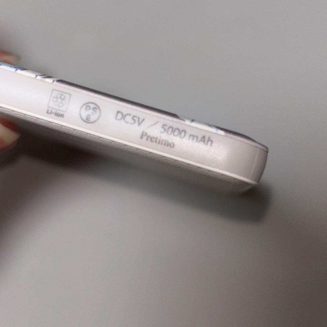 P3 主人公　モバイルバッテリー　ペルソナシリーズ　lette-graph