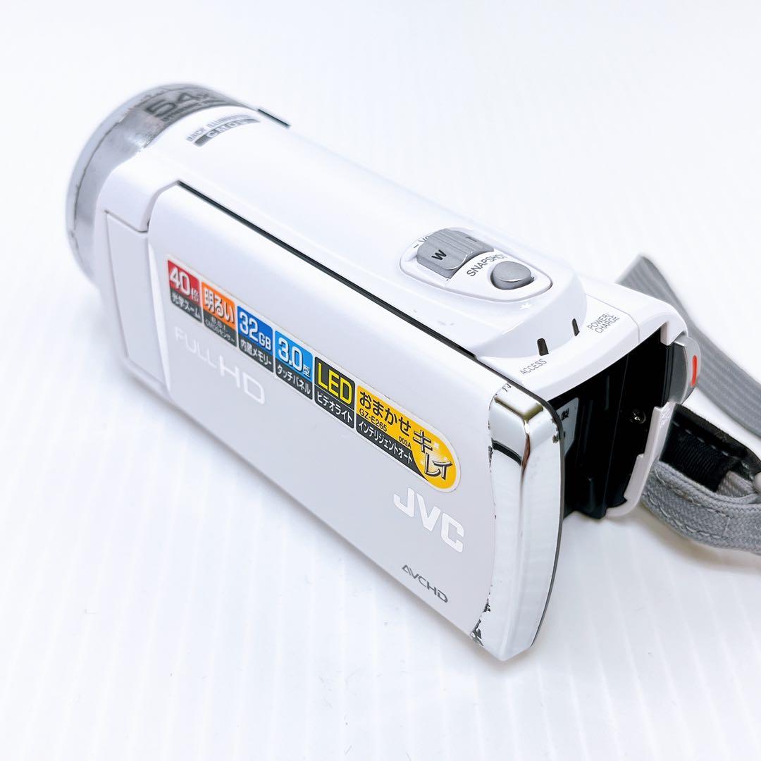 JVCケンウッド GZ-E265-W ビデオカメラ ジェーブイシー