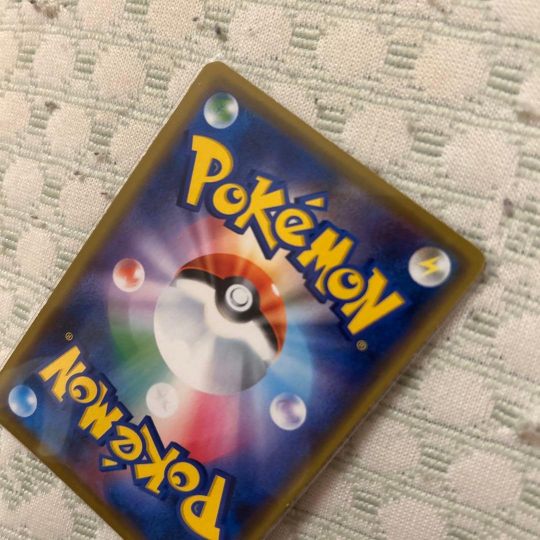 G*i様 シブヤのピカチュウ