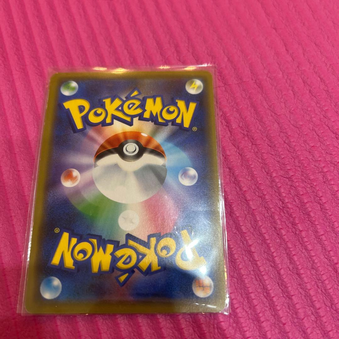 G*i様 シブヤのピカチュウ