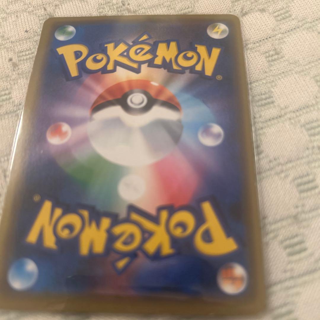 G*i様 シブヤのピカチュウ