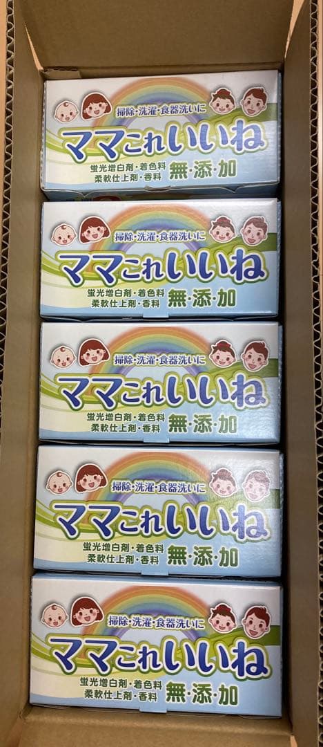 ママこれいいね 1Kg×5箱 ※箱あり