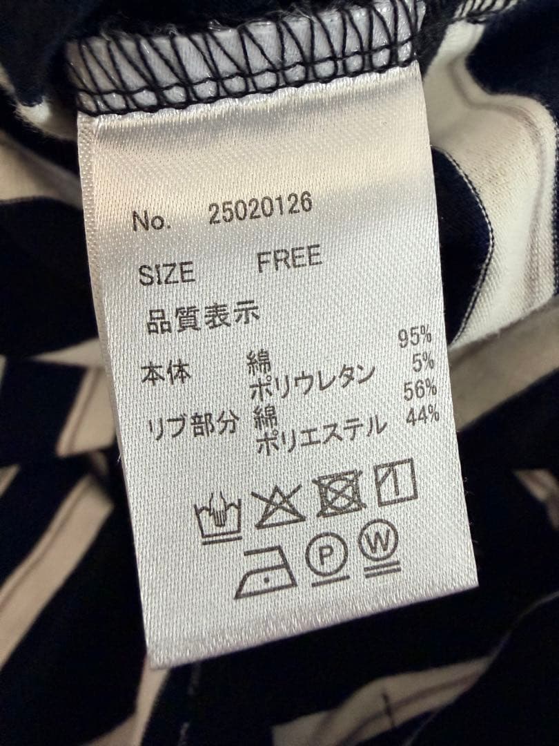 MACHATTマチャット　ボーダーロンT