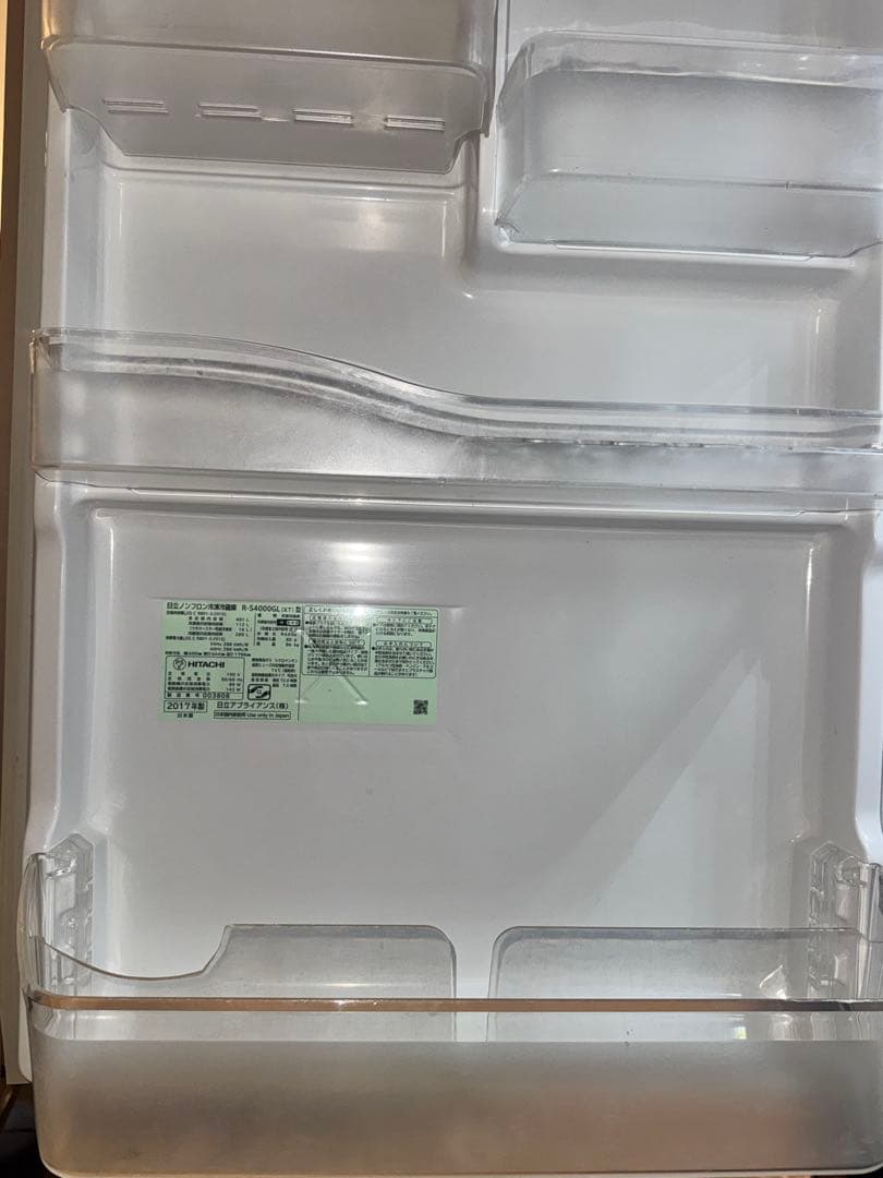 冷蔵庫 401L 冷凍庫 タッチパネル 真空チルド　ガラストップ 自動製氷機