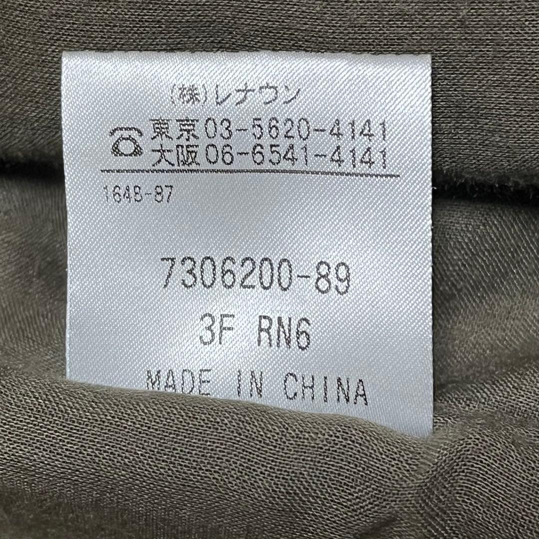 【美品】ダーバン　スーツ　セットアップ　コーデュロイ 茶色　ブラウン　茶　XL