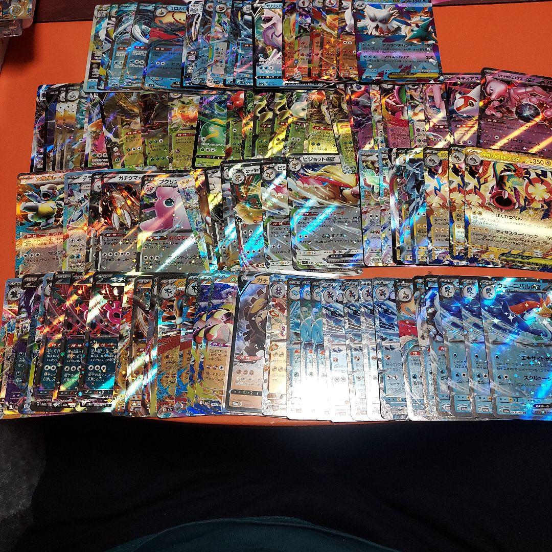 ポケモンカード 引退品 まとめ売り