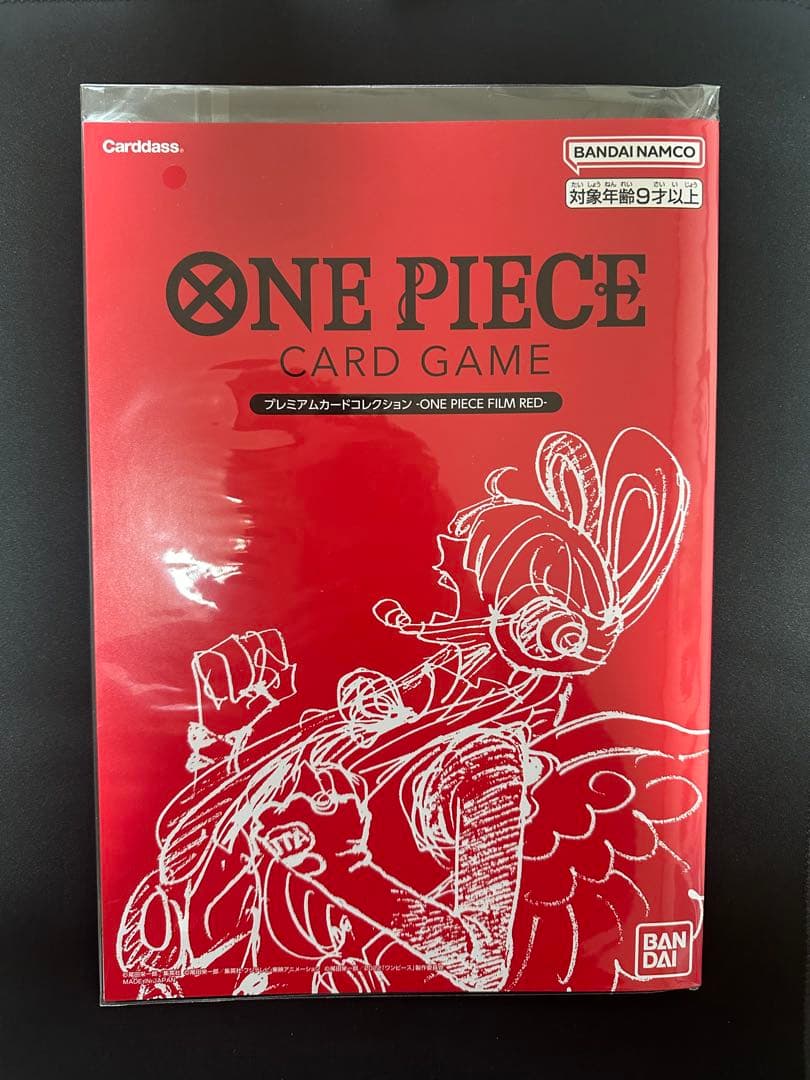 n*n様 ONE PIECE カードゲーム プレミアムコレクション