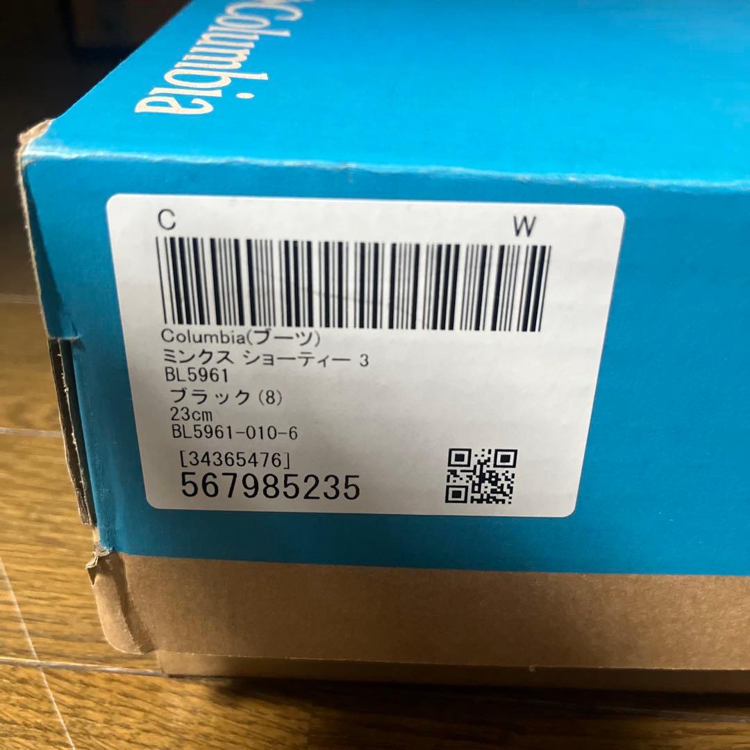 Columbia ミンクスショーティー23㎝