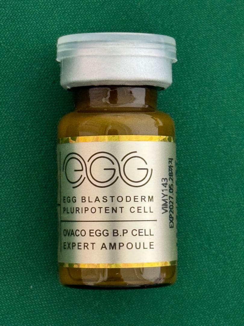 【hikonako】新品ovacoオバコ ビューティーローション 9個