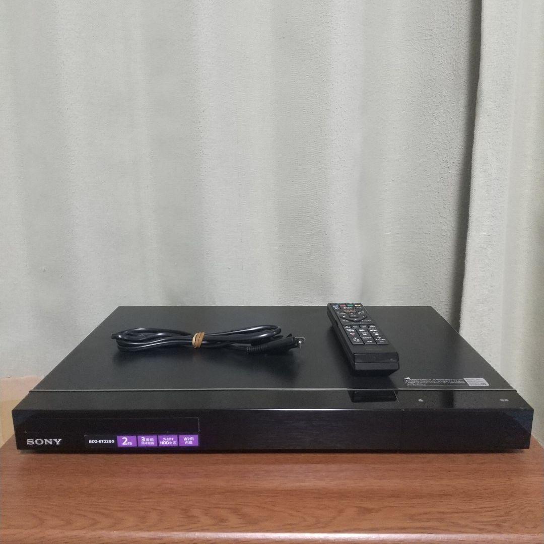 SONY BDZ-ET2200 2TB ブルーレイレコーダー ３番組録画