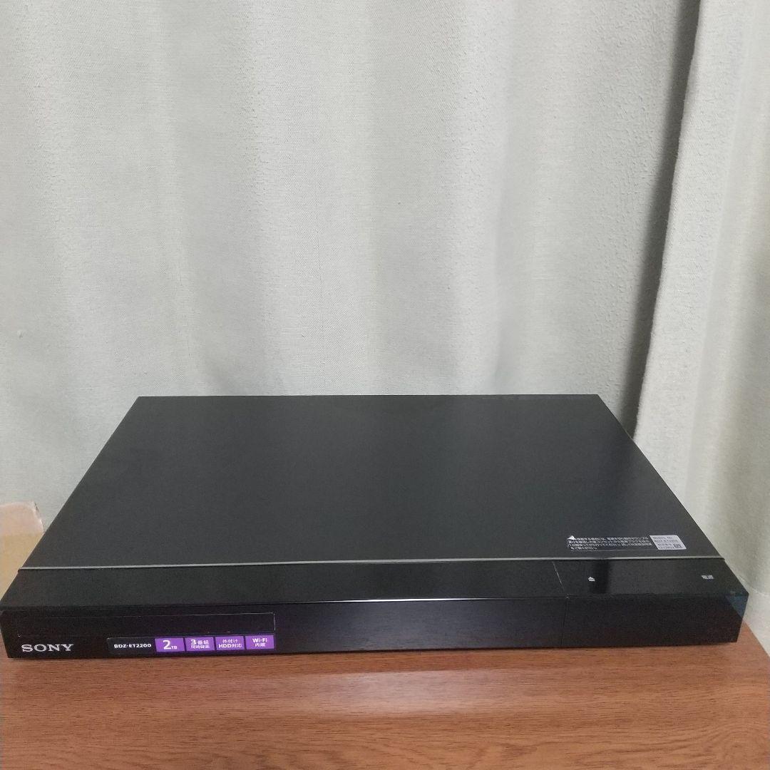 SONY BDZ-ET2200 2TB ブルーレイレコーダー ３番組録画