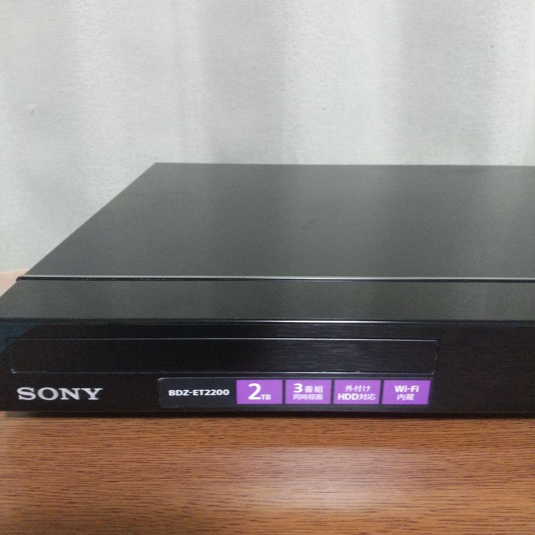 SONY BDZ-ET2200 2TB ブルーレイレコーダー ３番組録画