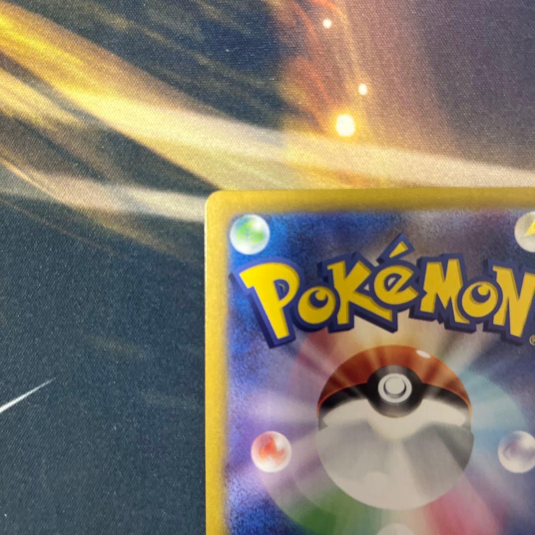 ナンジャモ SR SV2D クレイバースト 091/071 2枚セット