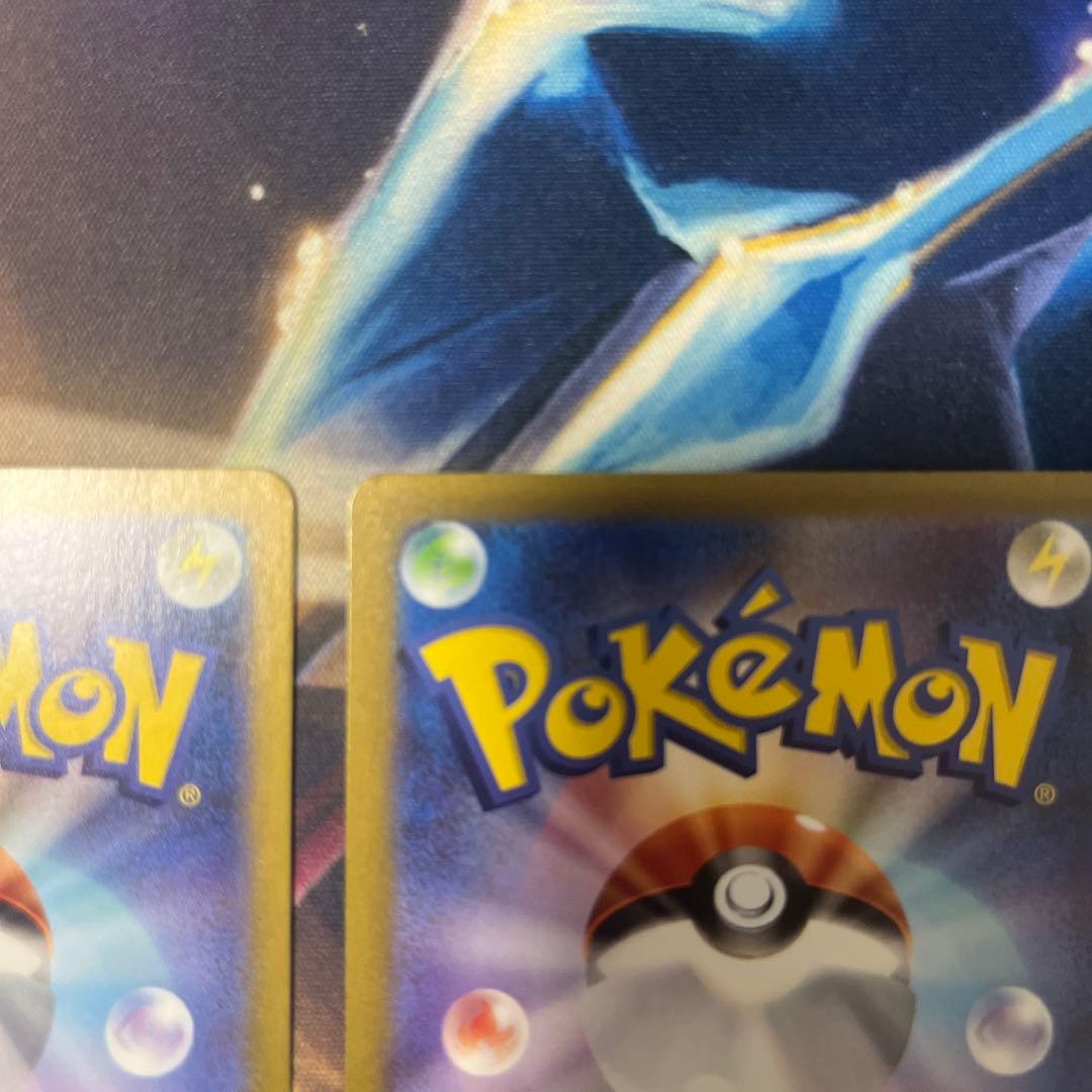 ナンジャモ SR SV2D クレイバースト 091/071 2枚セット