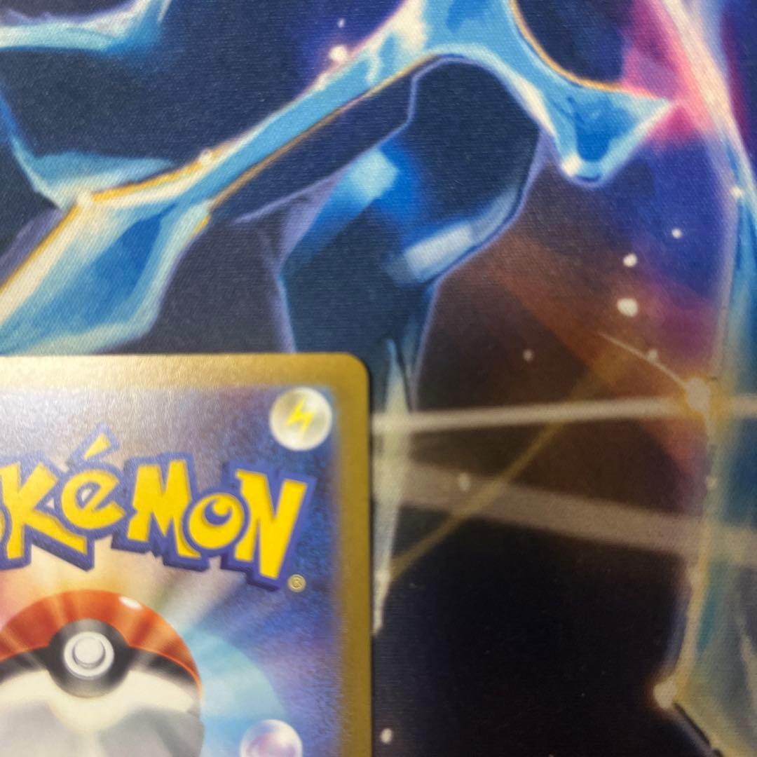 ナンジャモ SR SV2D クレイバースト 091/071 2枚セット