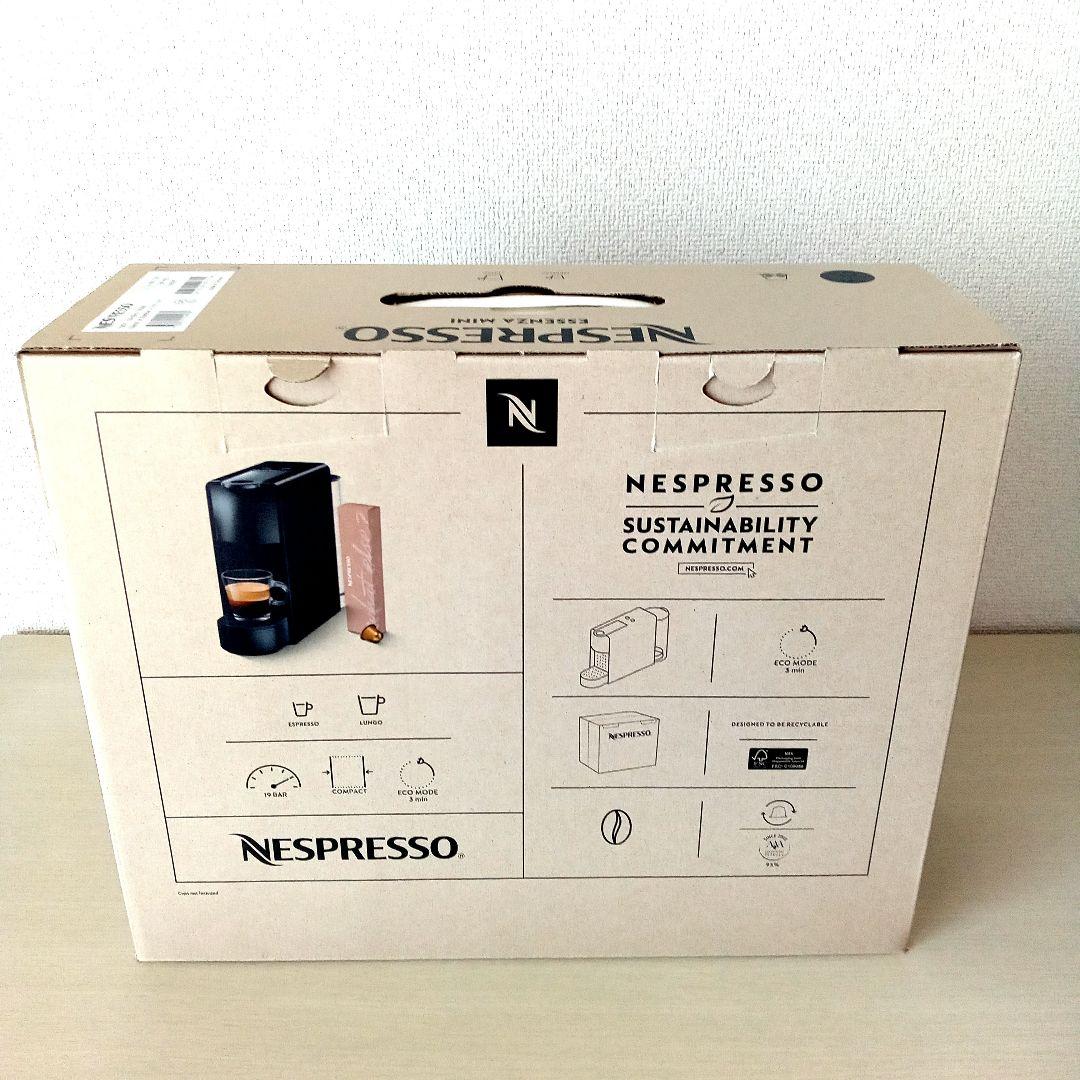 【未使用】ネスプレッソ エッセンサ ミニC30-JP-BK-NE2