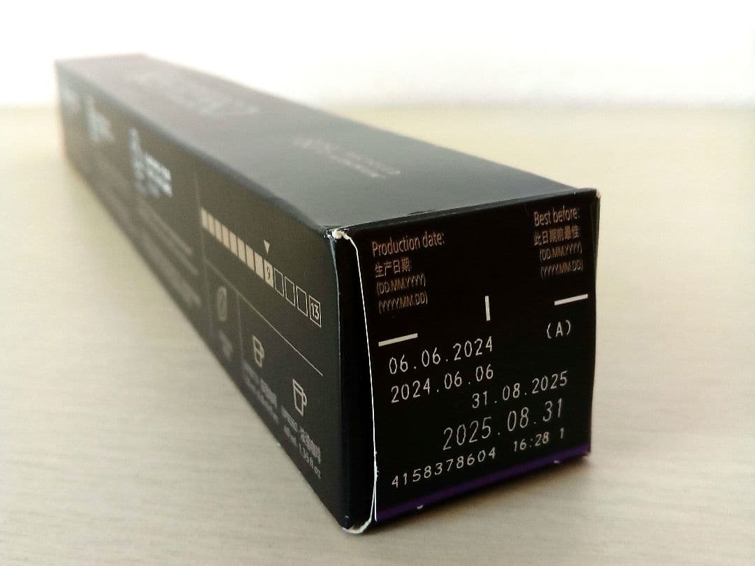 【未使用】ネスプレッソ エッセンサ ミニC30-JP-BK-NE2