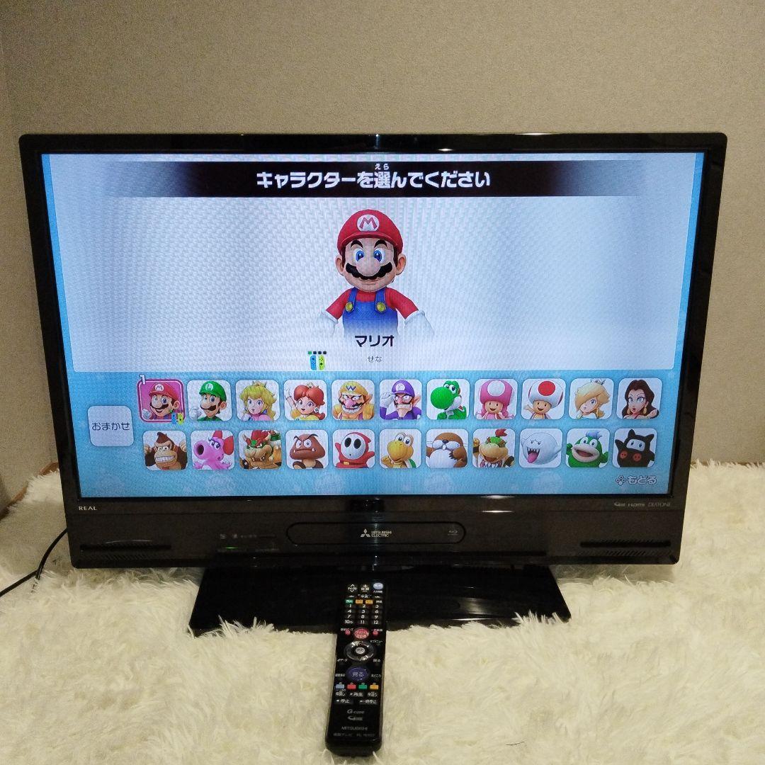 極美品 三菱 REAL LCD-A32BHR9 32インチ ブルーレイ&HDD