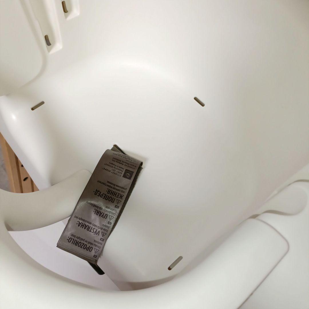 STOKKE ストッケステップスチェア ベビーセット ベビーチェア キッズチェア