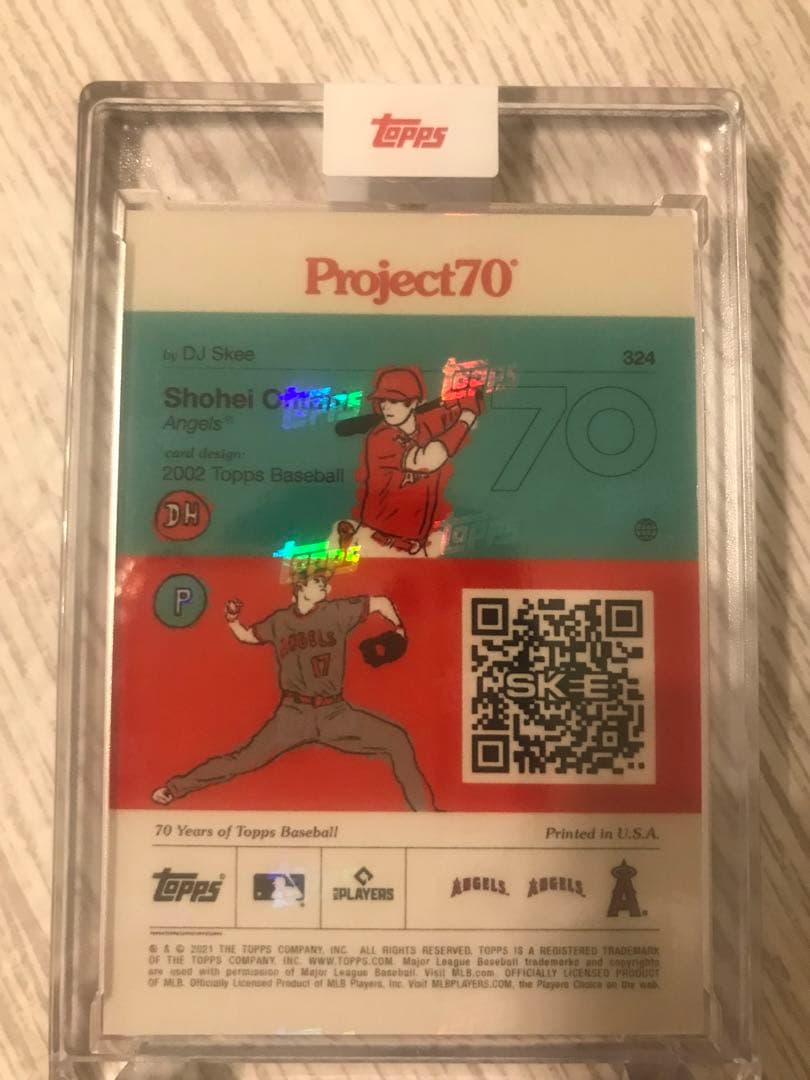 大谷翔平　project70 呪術廻戦