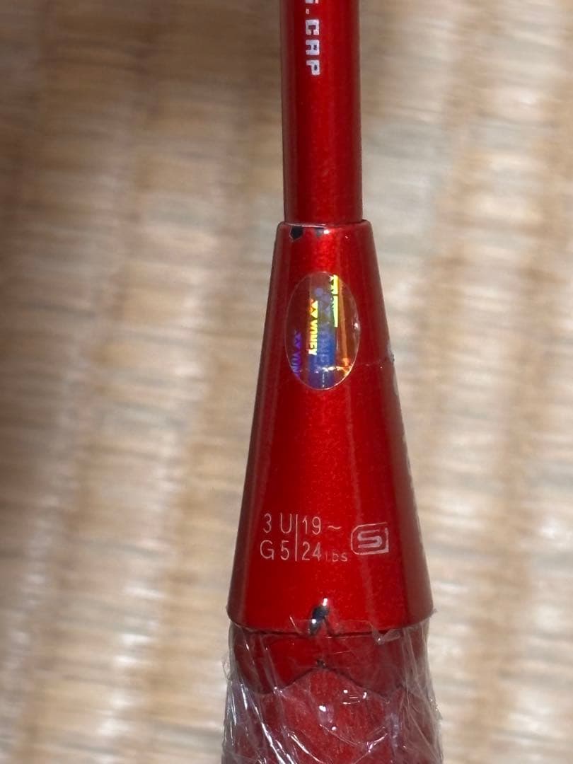 アークセイバー11 初期モデル 2本セット