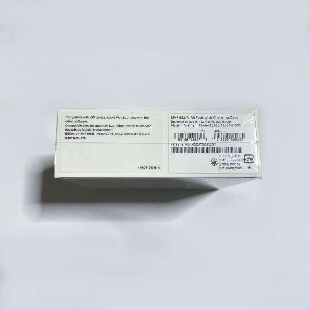 【新品未開封】AirPods 第2世代 MV7N2J/A ＋おまけ付き