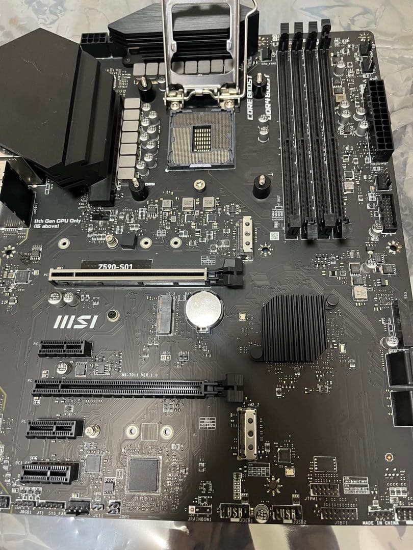 MSI z590 マザーボード