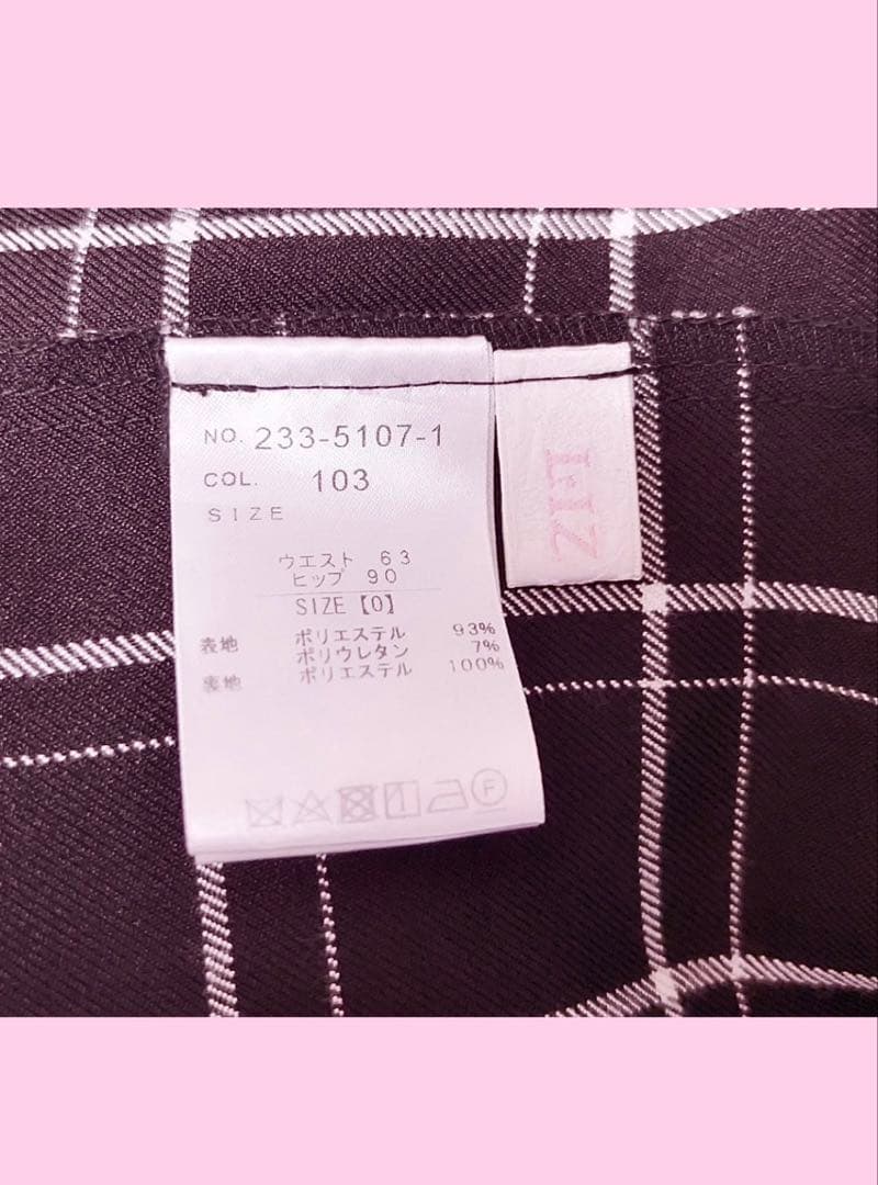 リズリサ レースアップサスペンダー付スカパン ブラックチェック