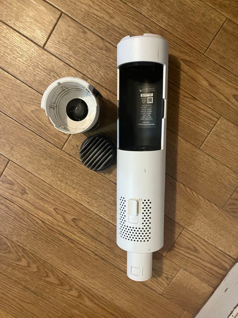 BALMUDA The Cleaner バルミューダ 掃除機