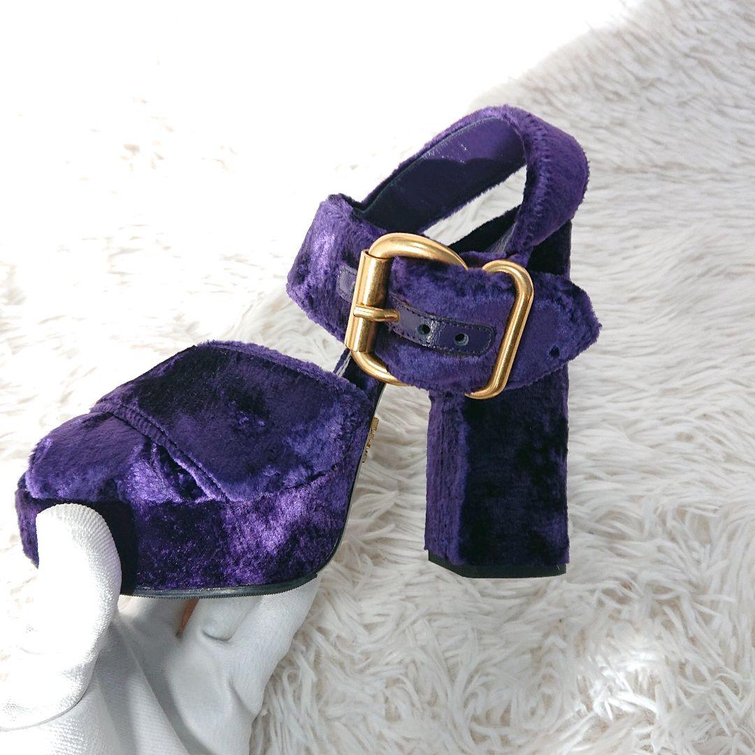 PRADA ベロア ベルベット プラットフォーム サンダル ゴールド金具 紫