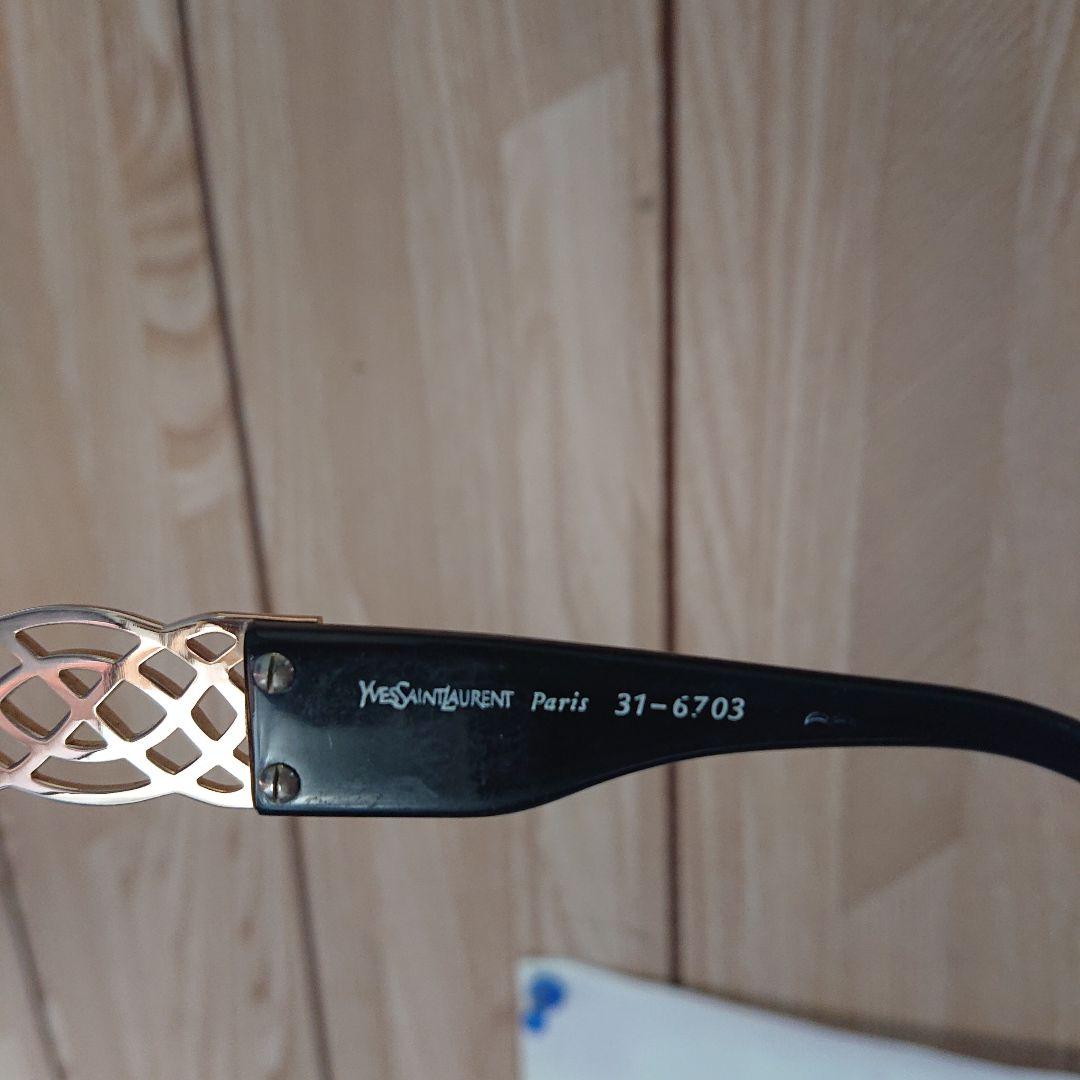 YVES SAINT LAURENT サングラス