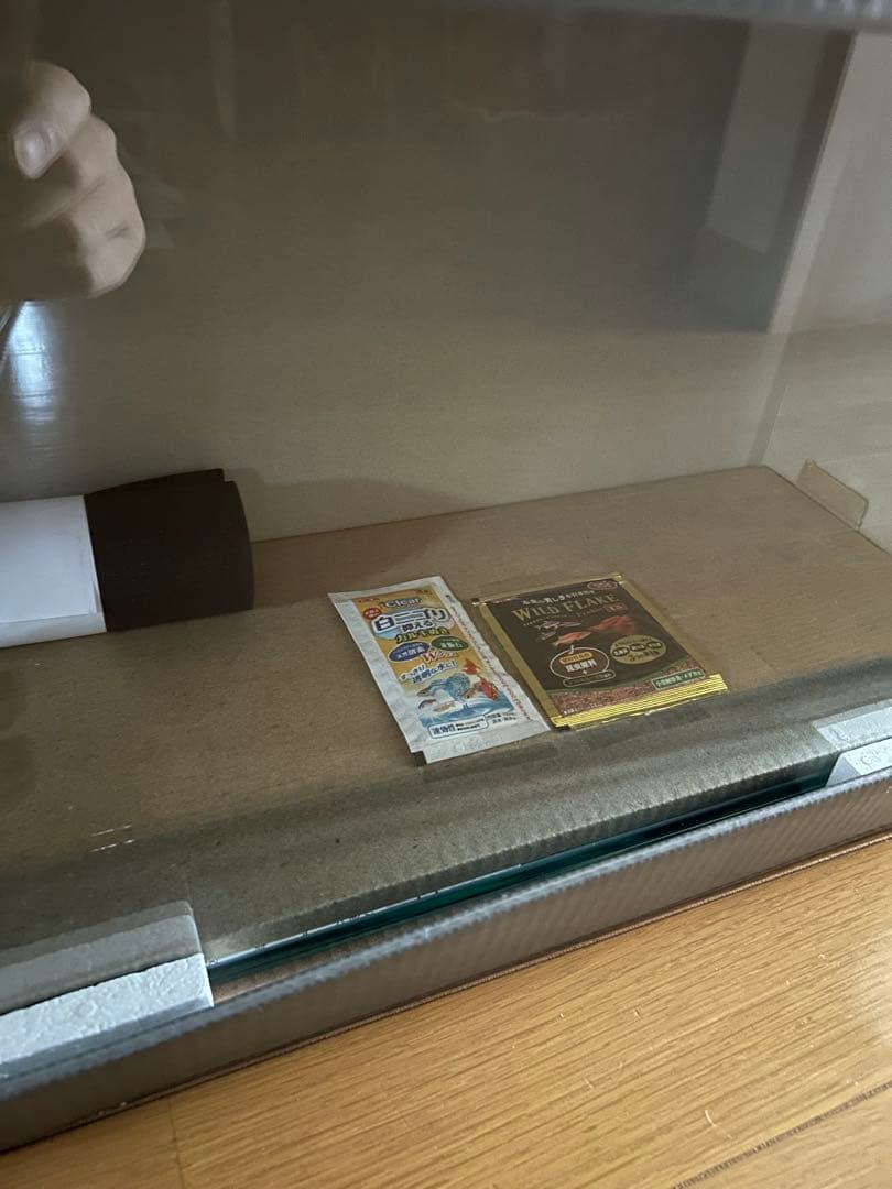 GEXグラステリア サイレント 900スリム　新品